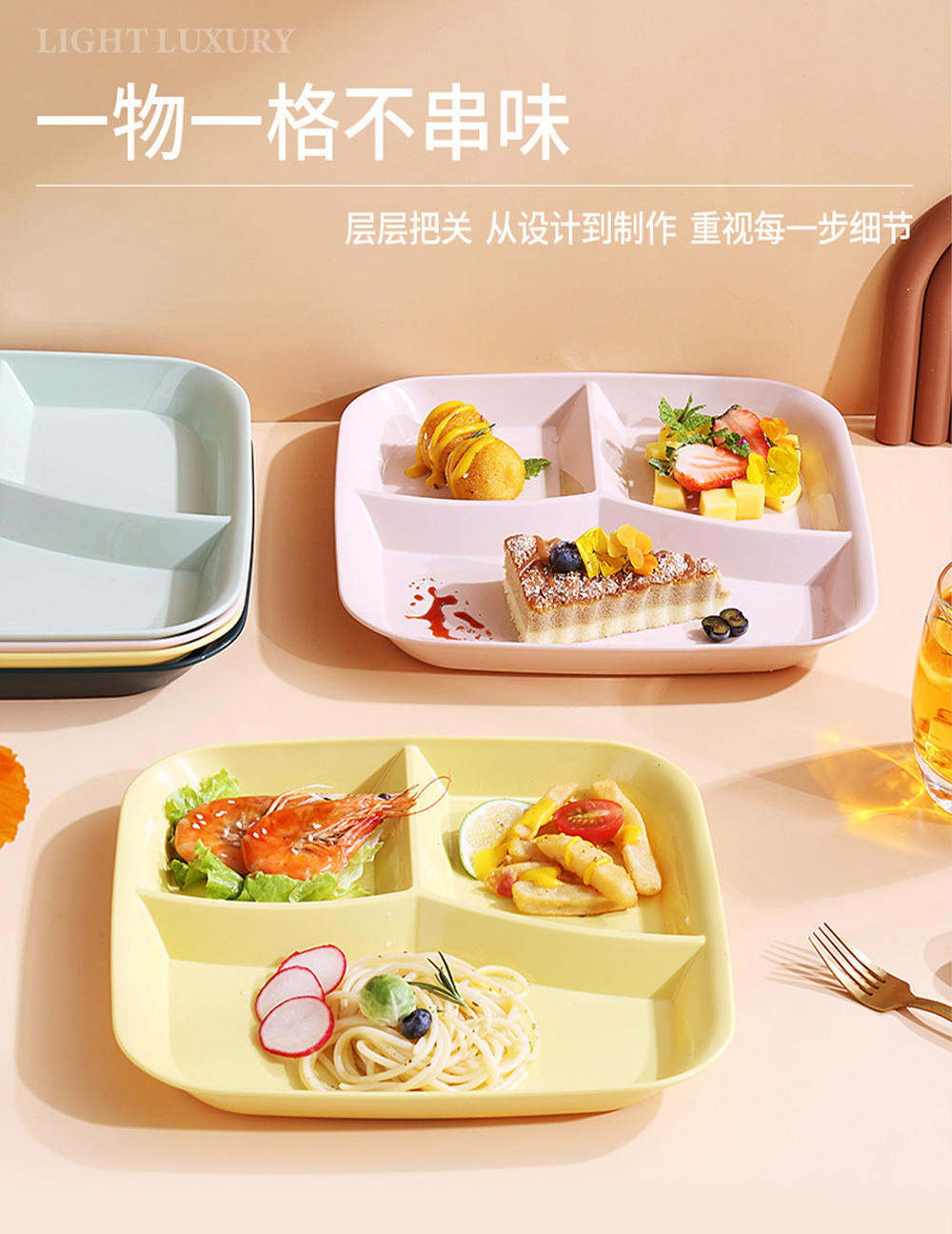 New Plate Dish Bariatric Porti - đánh giá và giá Food Snacks For Weight Loss